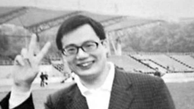 Un étudiant chinois de 23 ans meurt après s'être masturbé