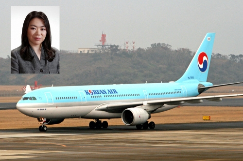 Korean Air : L'apéritif est mal servi, la fille du patron exige le retour de l'avion au sol