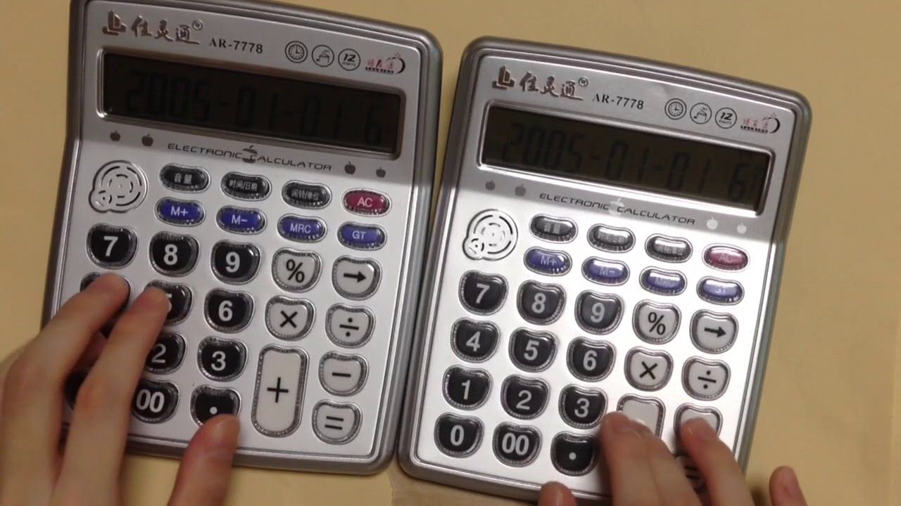 Un Japonais interprète &quot;Despacito&quot; avec des calculettes