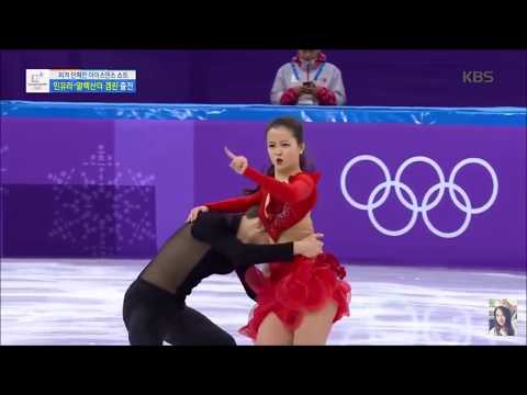 JO 2018 : En pleine compétition, une patineuse victime d'un problème de robe