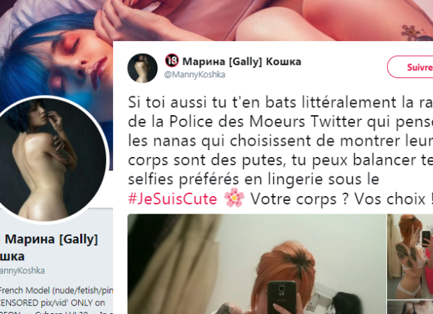 #Jesuiscute : Le mouvement féministe qui ne fait pas l'unanimité !