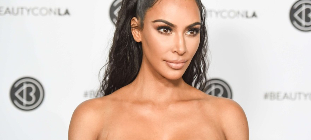 Kim Kardashian, sa dernière lubie qui surprend !