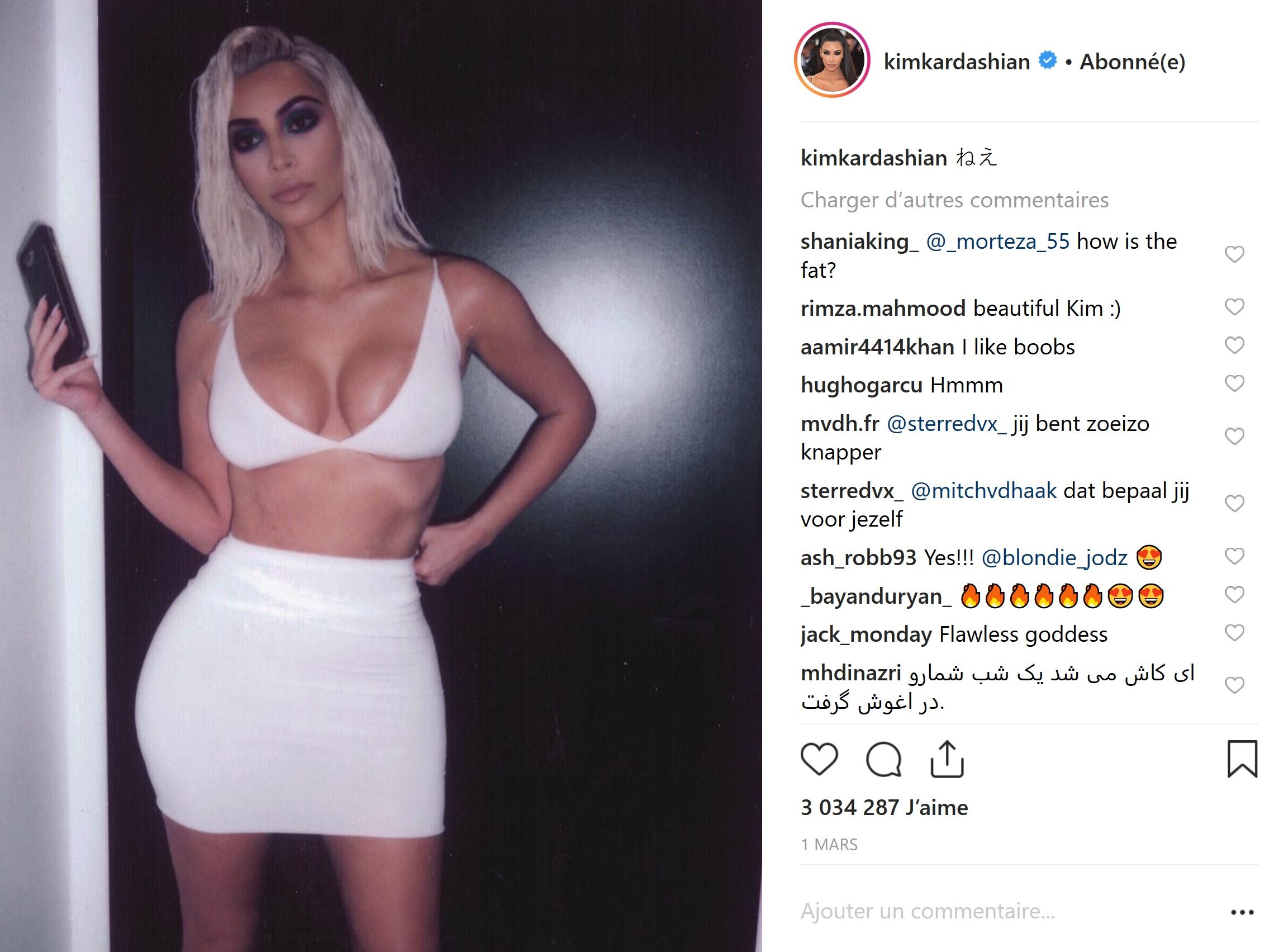 Kim Kardashian : Ses clichés Instagram les plus sexy de 2018