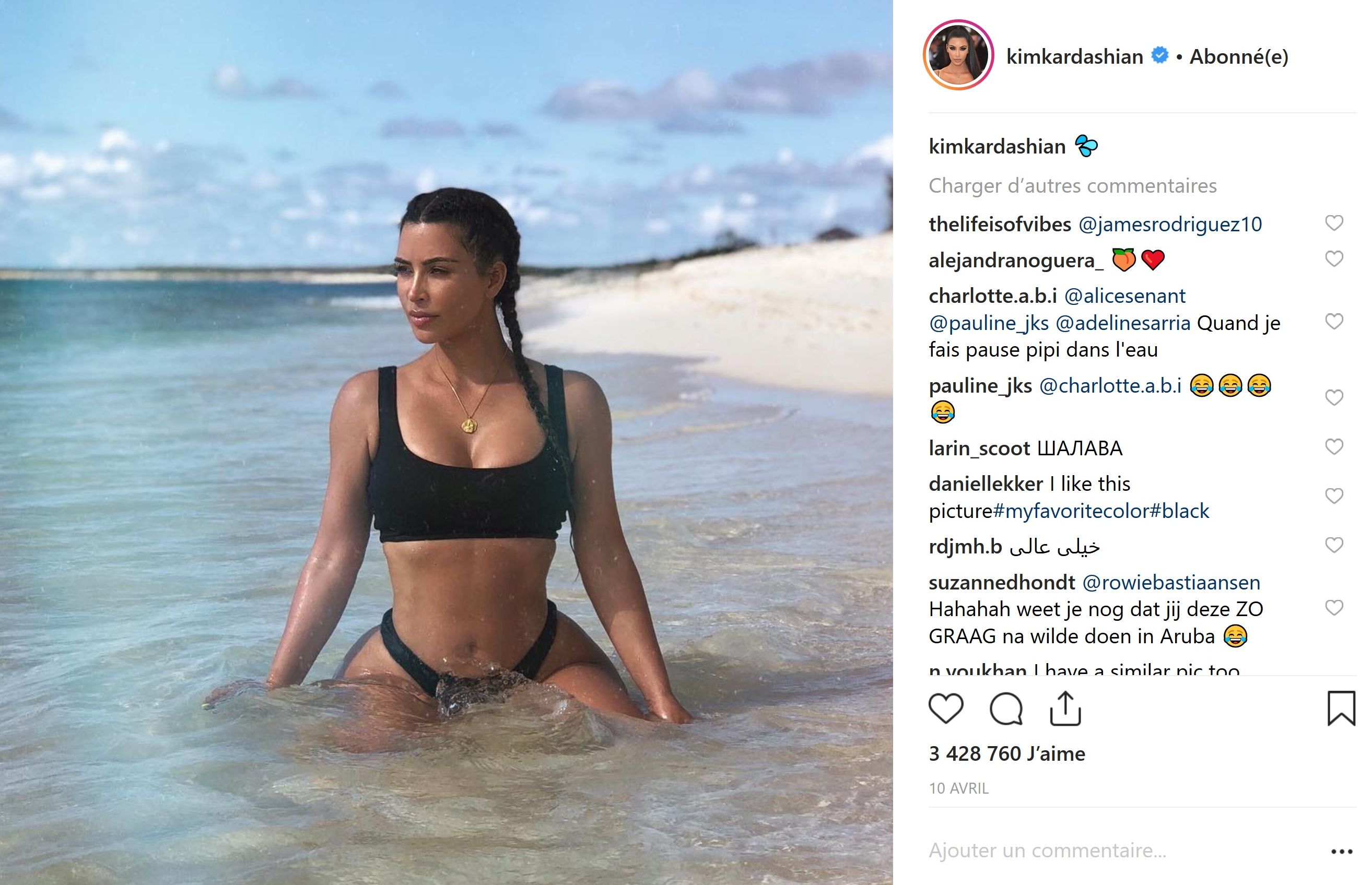 Kim Kardashian : Ses clichés Instagram les plus sexy de 2018