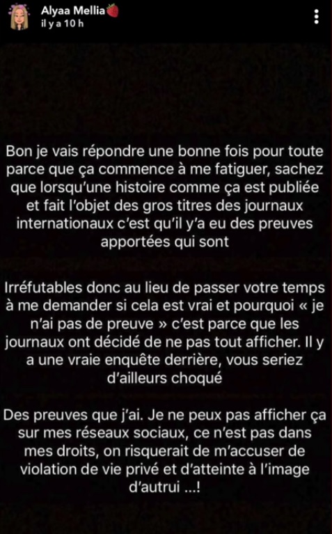 Anthony Martial infidèle ? Sa supposée maîtresse promet de "rétablir la vérité" !