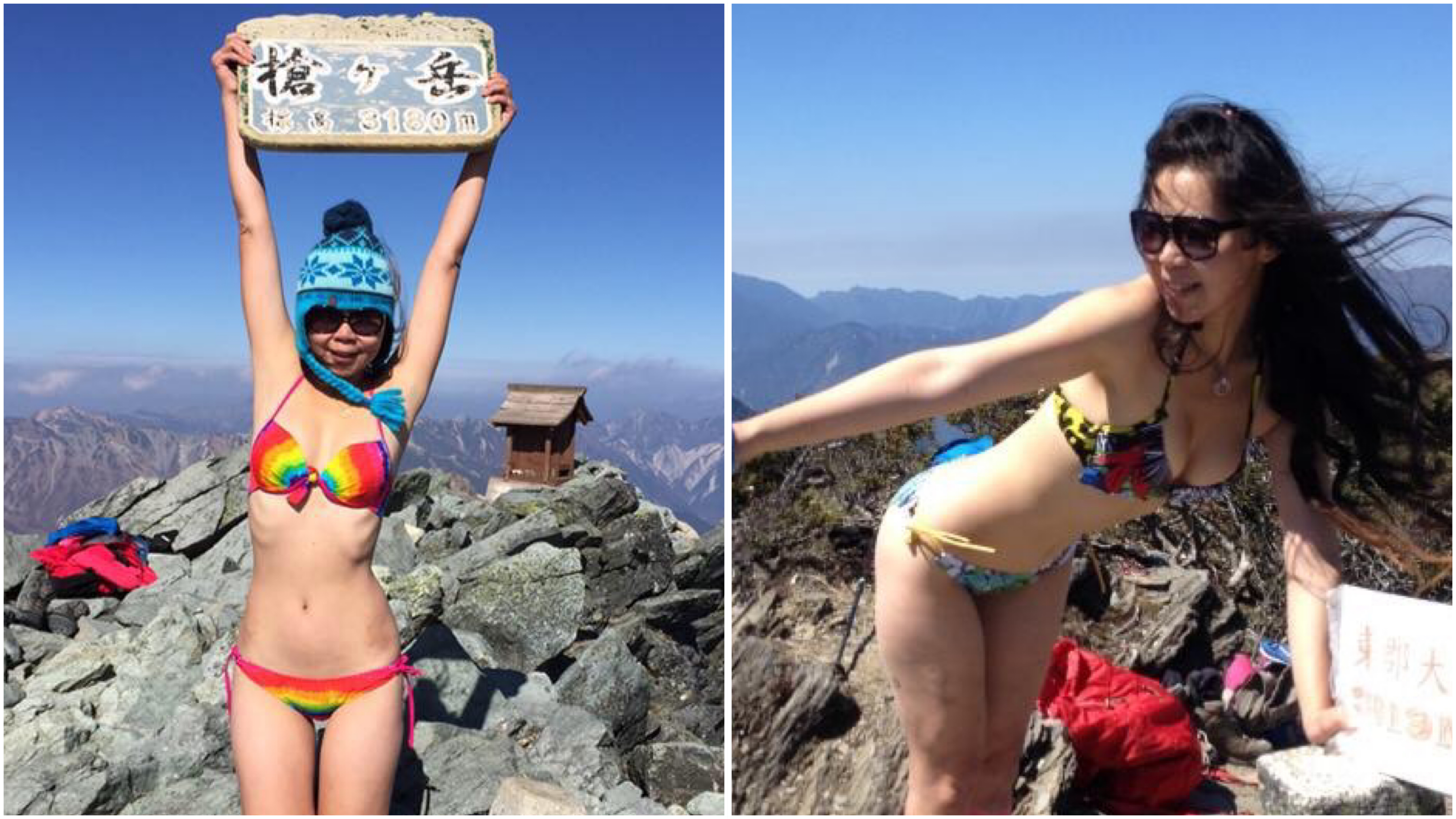 Gigi Wu : la randonneuse en bikini est morte pour un selfie