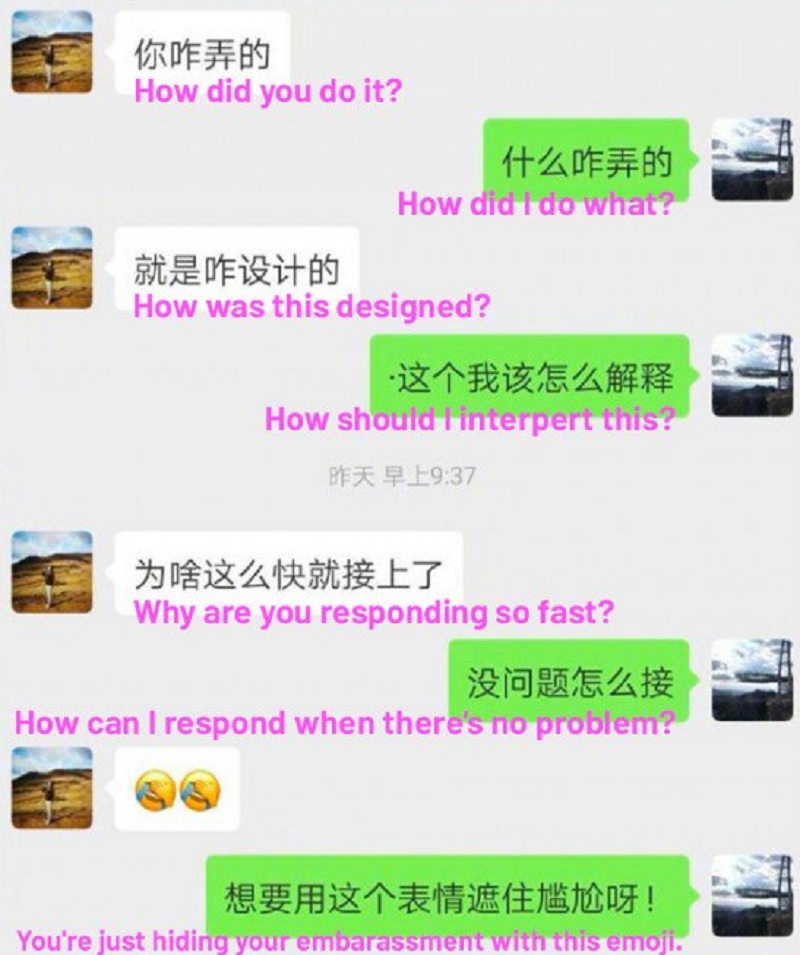 Chine : Il crée un logiciel qui répond à sa petite amie à sa place