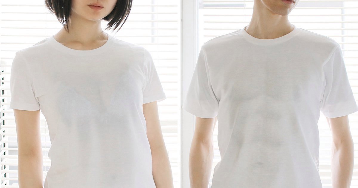 Ce T-shirt va vous donner un corps de rêve