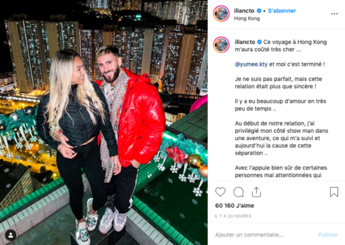  Illan annone sa séparation sur Instagram