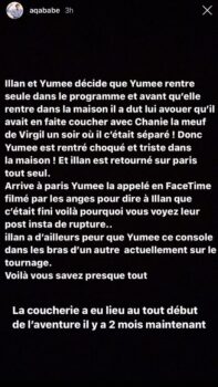  Illan annone sa séparation sur Instagram