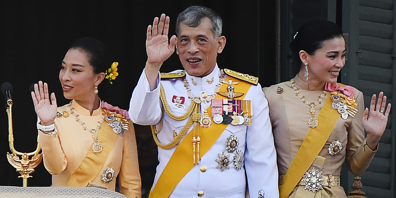 Coronavirus : Le roi de Thaïlande confiné... avec un harem de 20 femmes