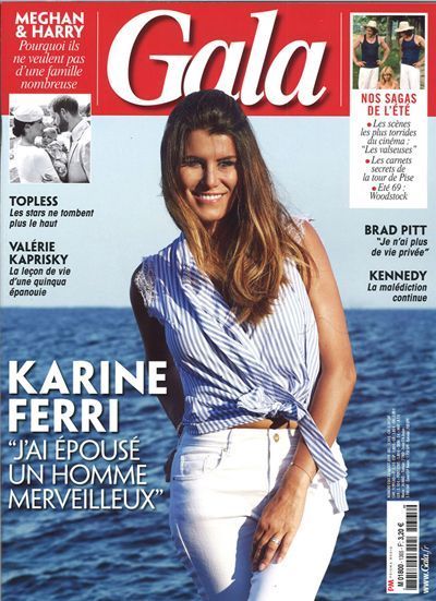  Karine Ferri @Gala