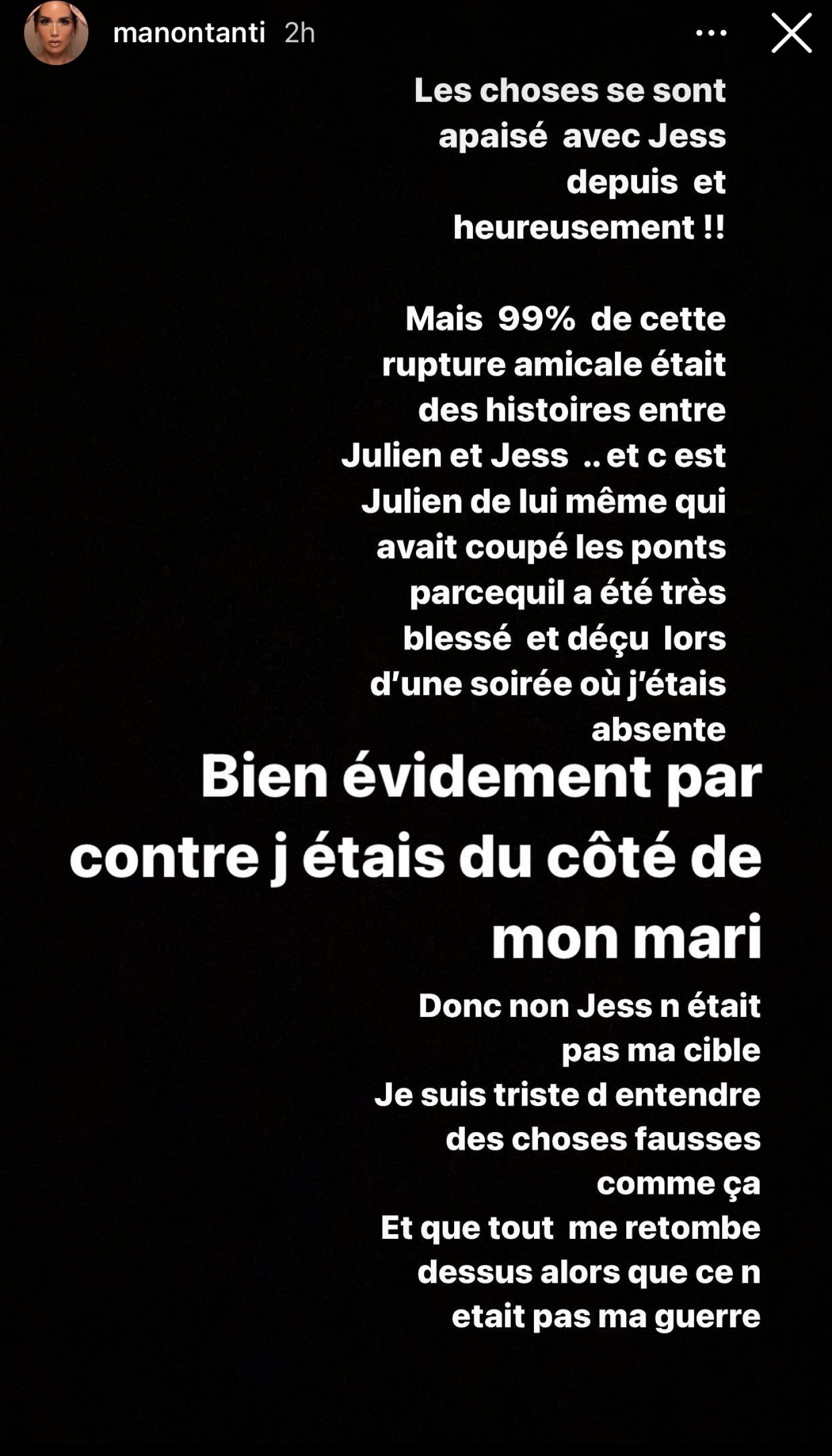 Manon Marsault et Jessica Thivenin encore fâchées ? "Je suis triste d'entendre des choses fausses"