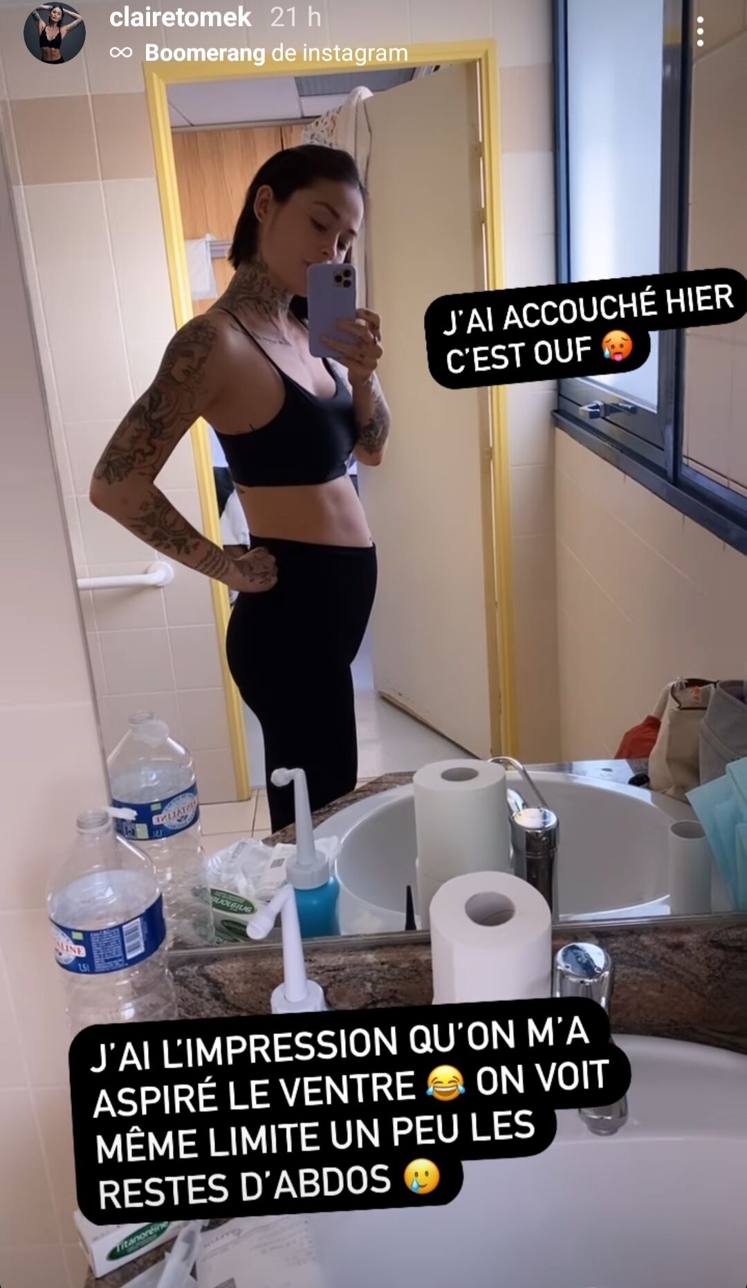 Claire Tomek @ Instagram Claire Tomek @ Instagram