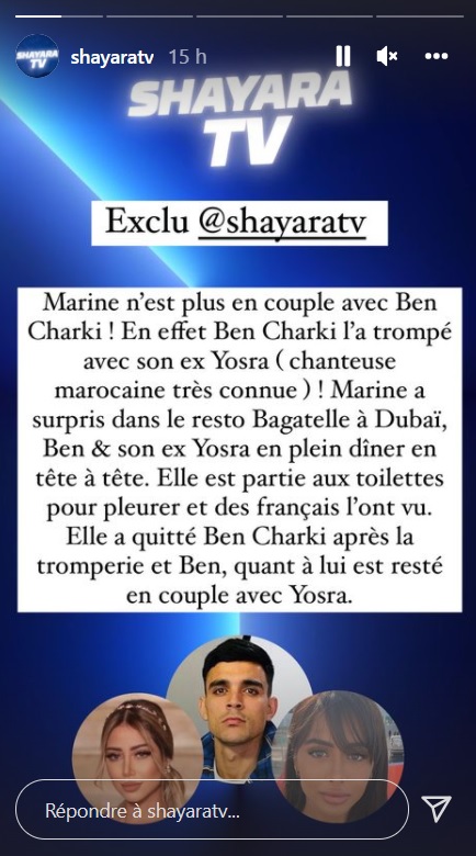  @shayaratv