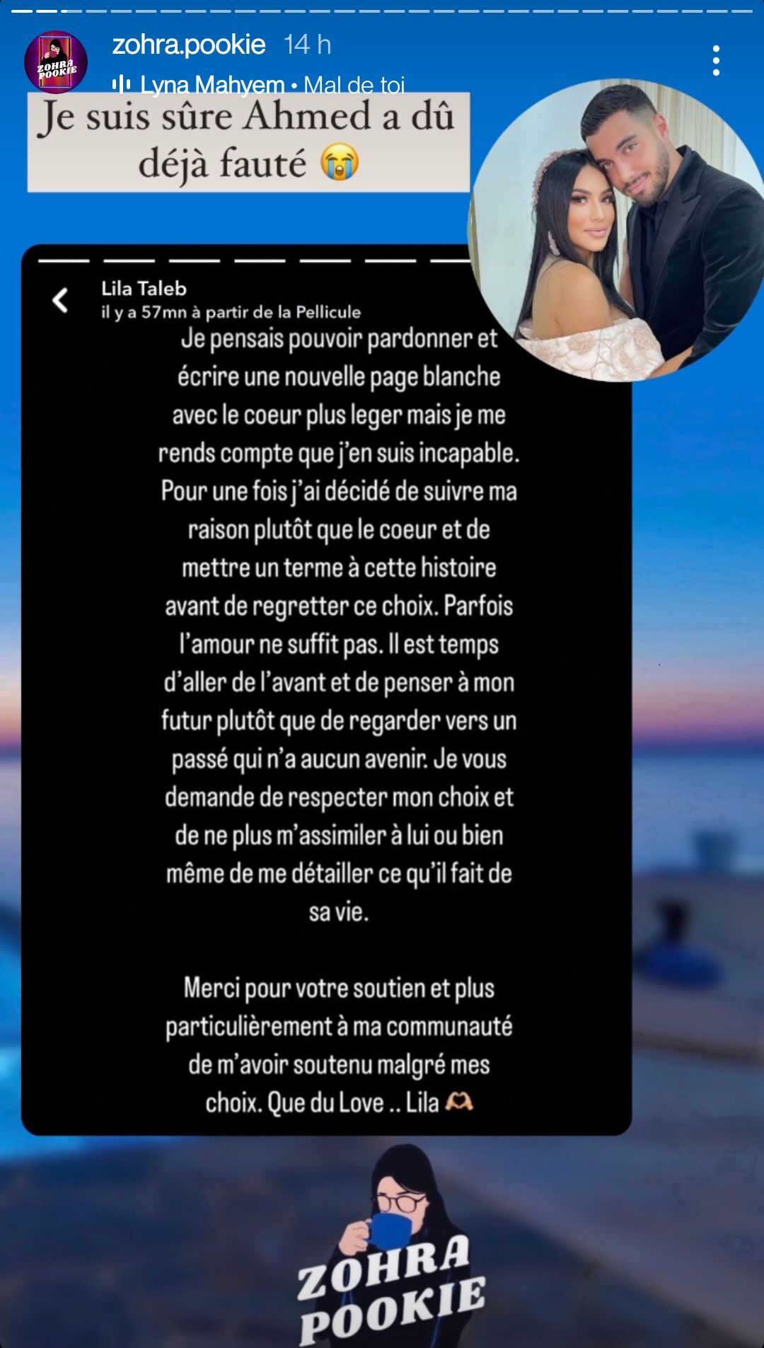 Lila Taleb annonce sa rupture avec Ahmed @Instagram Lila Taleb annonce sa rupture avec Ahmed @Instagram