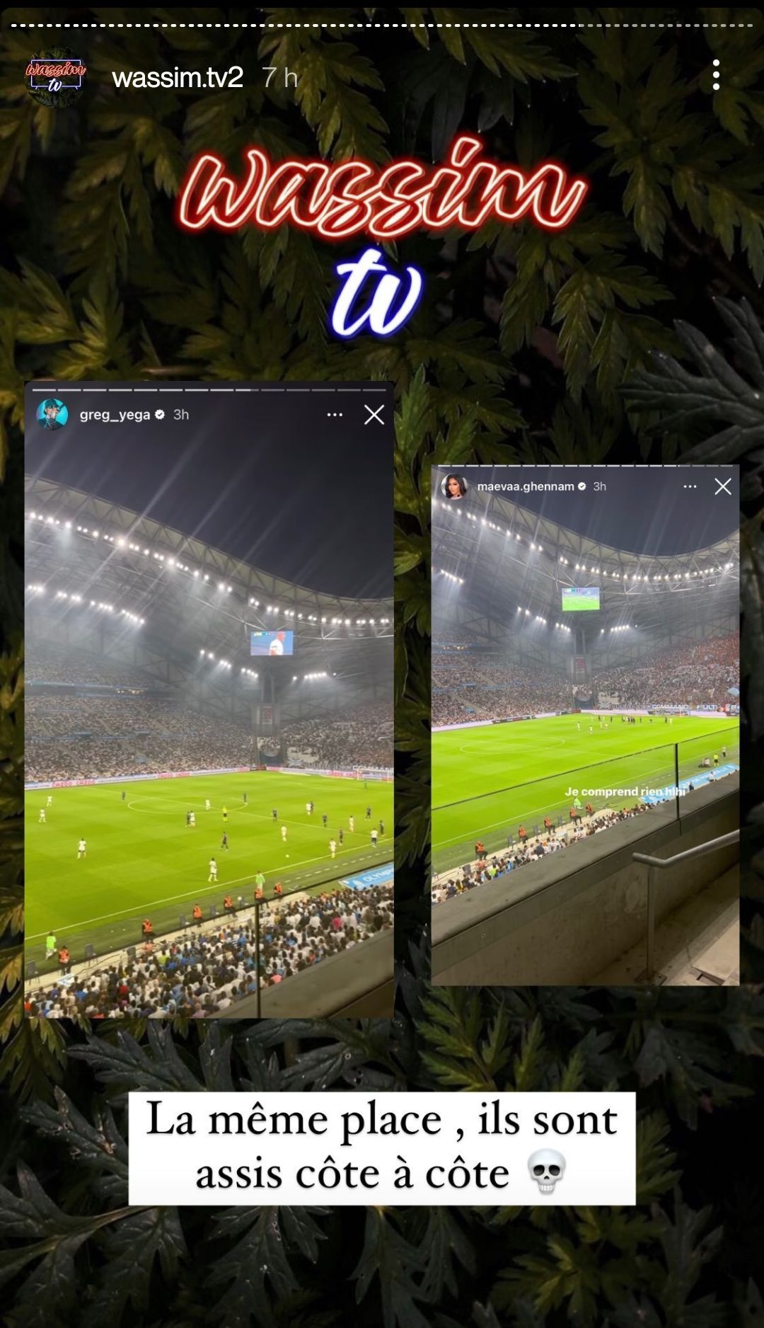 Maeva Ghennam s'emporte contre sa cousine qui réplique @Snapchat Maeva Ghennam s'emporte contre sa cousine qui réplique @Snapchat