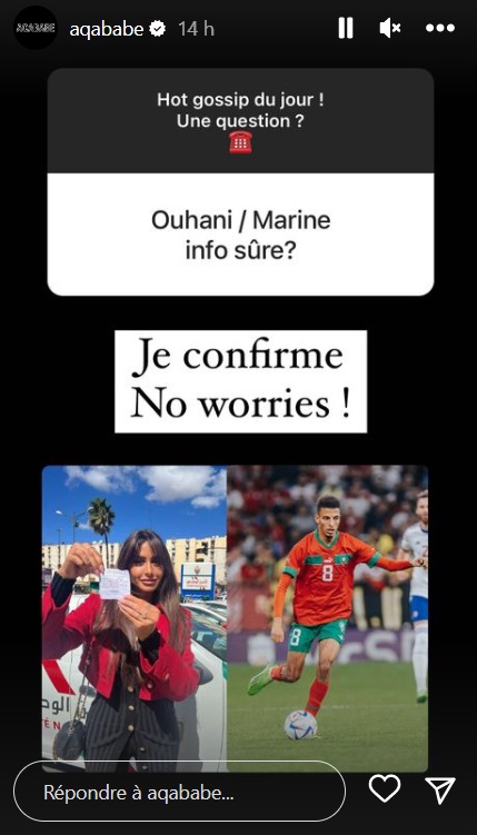 Coupe du monde 2022 : Marine El Himer en couple avec un footballeur marocain ?