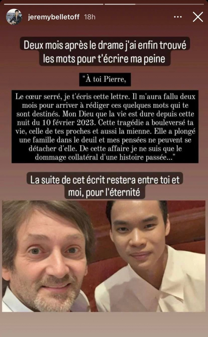 Pierre Palmade : ce proche qui a décidé de couper les ponts à travers une lettre