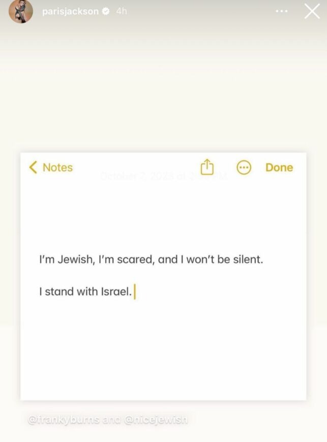Paris Jackson soutient les victimes des attaques en Israël et révèle une information de taille