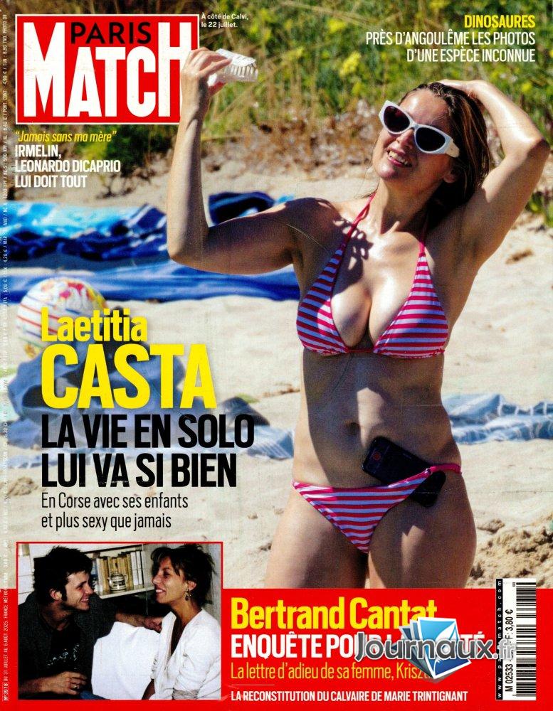 StarMag.com StarMag.com